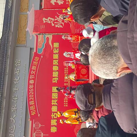旬邑元宵社火：秦腔《福寿图》的文化盛宴