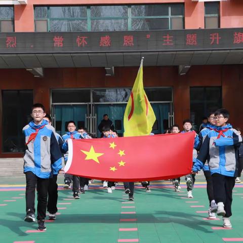 [育人•小学部 ] “缅怀先烈，常怀感恩”清明节主题活动