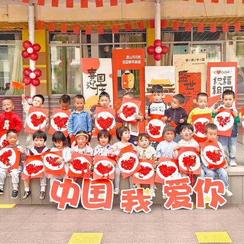 蒙小班第一学期期末总结