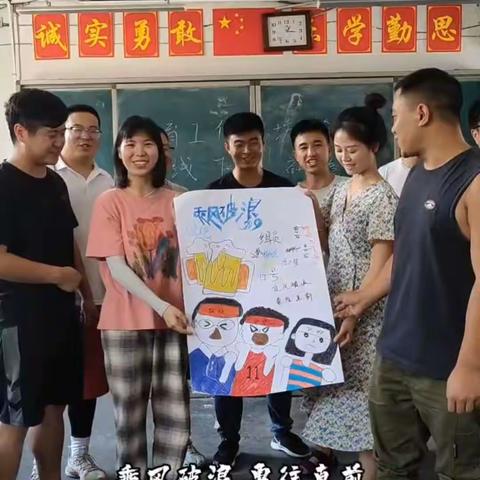 芷江侗族自治县中小学体育工作坊第一次线下研修