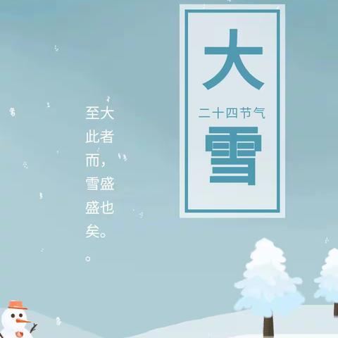 用户18312906的简篇