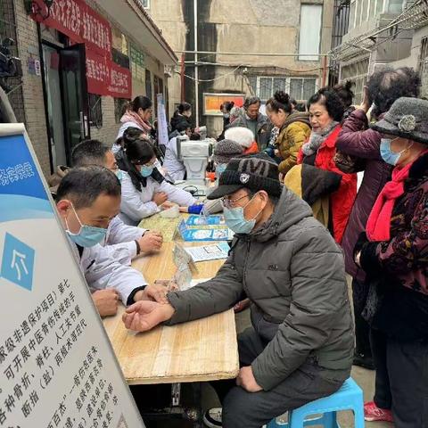 浓浓腊八情意暖,喜迎新年福气到一一暨金康社区健康小屋揭牌仪式