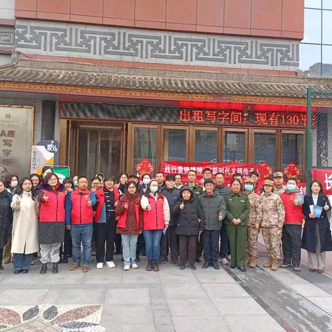 长乐中路街道金康社区开展“邻里守望 情满长安”学雷锋志愿服务活动