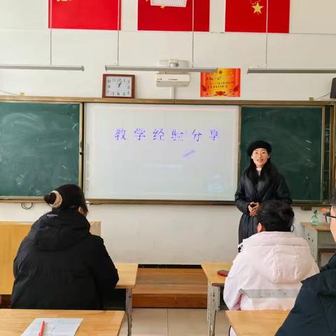 【太平小数·师研】经验共分享，交流促成长——太平小学数学教师微论坛