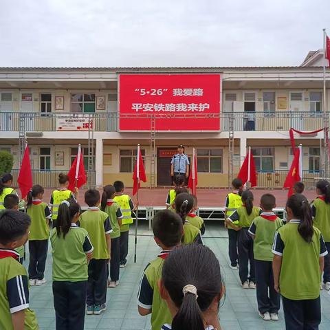 沁县：:“5.26”我爱路 宣传进学校