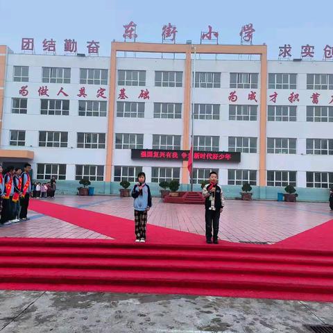 “强国复兴有我 争当新时代好少年”少先队建队纪念日主题系列活动--新队员入队仪式