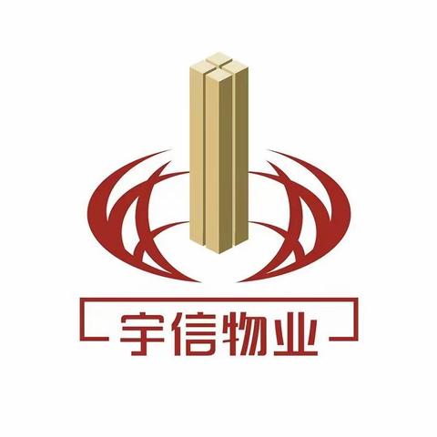 南阳宇信山水和院物业服务中心11月份工作汇报