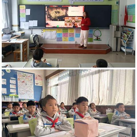 食物主题-第一辑  威海市第二实验小学-2022级3班