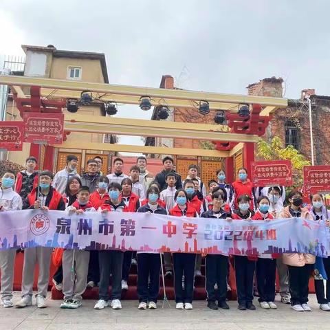 我们的节日——春节·元宵 初二四班“防诈骗，从我做起”“暖心关怀，关爱孤寡”活动侧记