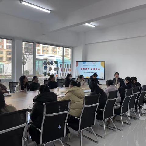 “家校携手，共筑成长”——肥乡区第三实验小学家委会成立暨聘任仪式顺利举行