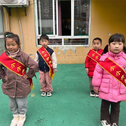 北都花园幼儿园——中一班“春分”主题升旗仪式