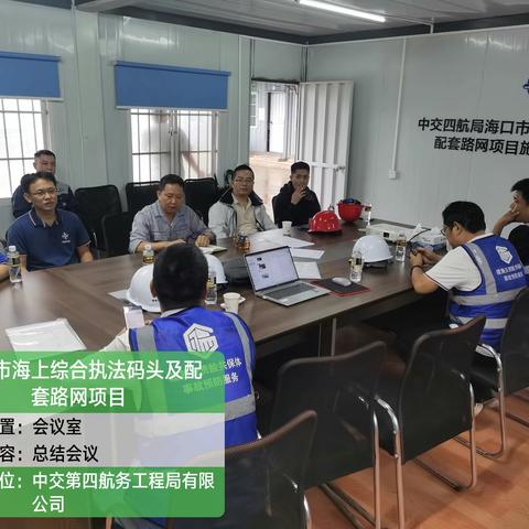 美兰区住建局开展安全生产技术知识宣讲活动