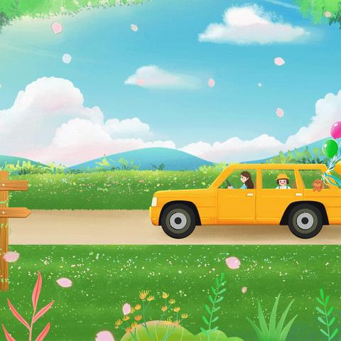 🌷【春意盎然·童趣满园】🌱新思维幼儿园大大班三月美篇