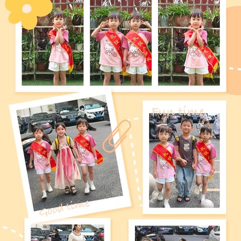 《 温情五月🌈伴我成长》新思维幼儿园大大班美篇