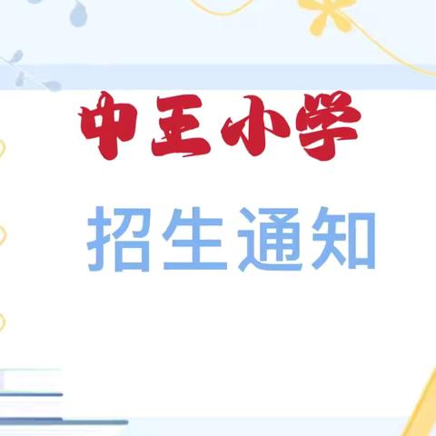 用户18318642的简篇