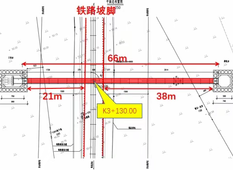 唐山市全域治水下穿卑水铁路K3+130处防护套管工程