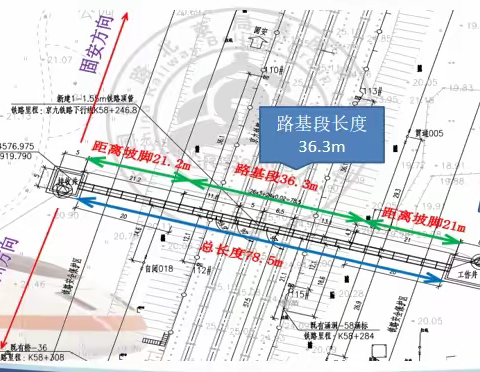 固安县水源置换工程（城区水厂至配水站连通管线部分）下穿京九铁路防护工程（京九铁路K58+246.8 1-1.6m铁路顶管）