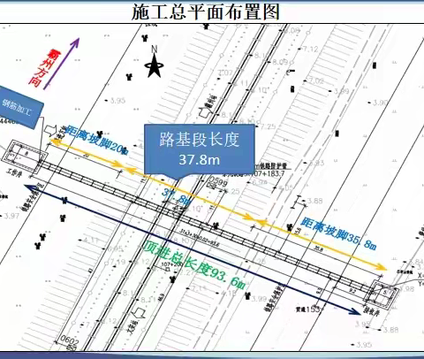 文安县2021年度农村生活水源江水置换工程下穿京九铁路防护工程（京九铁路K58+246.8 1-1.6m铁路顶管）（京九铁路K107+183.7 1-1.6m铁路顶管）