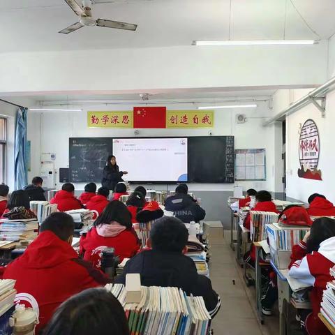 “讲有所得，评有所获”——河北平山古月中学高中数学组讲评课活动