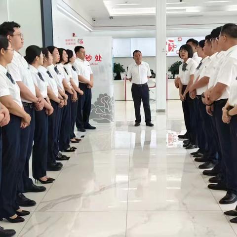 朔州振华支行积极开展《网点关键岗位一页通》学习