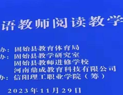 收获与感悟
