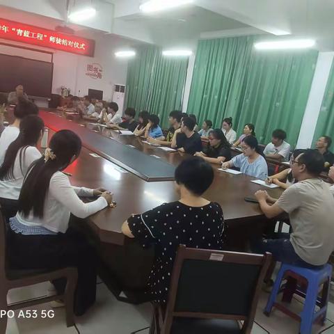 青蓝相济 携手共进——建瓯七中隆重举行2025-2026学年“青蓝工程”师徒结对仪式