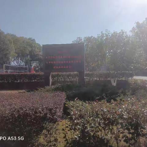 名师联合送教下乡 共促区域教育发展