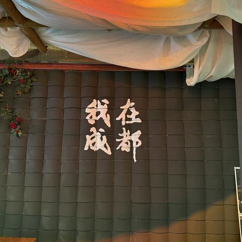 2025 9月九寨黄龙三星堆