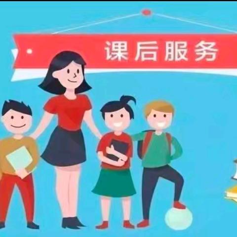 多彩社团添活力，校园生活绽光彩——伯阳中心学校课后服务纪实