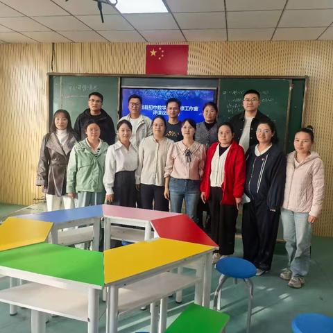 深耕促成长 研讨启新章 温宿县初中数学学科研修工作室集体备课活动纪实