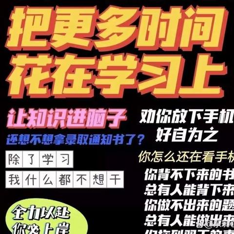 笔墨生花亮风采  比学赶超再提升 ——玉门三中教学一部初二年级组优秀作业展评活动（副本）（副本）