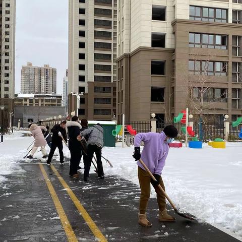 ❄️凝心聚力速除雪，全心全意为幼儿——沛县实验幼儿园（二部）除雪活动