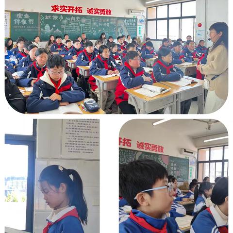 存档记忆 展望未来 ﻿——洛宁县永宁小学六四班德育工作总结