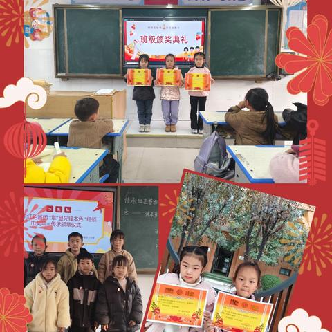 小小萌芽 向阳生长 ——洛宁县永宁小学一七班德育工作总结（第333期）