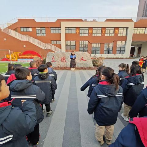 【颁奖仪式】“龘龘启龙年，飞扬向未来”——新乡市卫滨区新丰小学迎元旦画展颁奖仪式