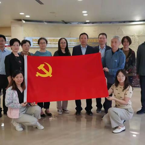 授信审批部第一党支部开展“找寻红色印记，照亮光明未来，授信进能源”主题党日现场教育活动