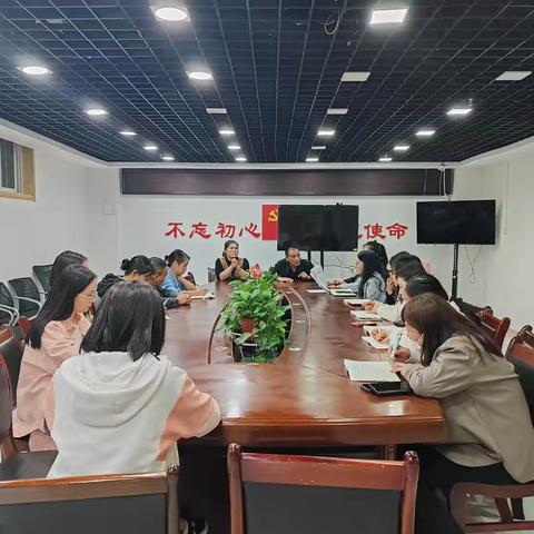 芷阳新苑社区召开周例会