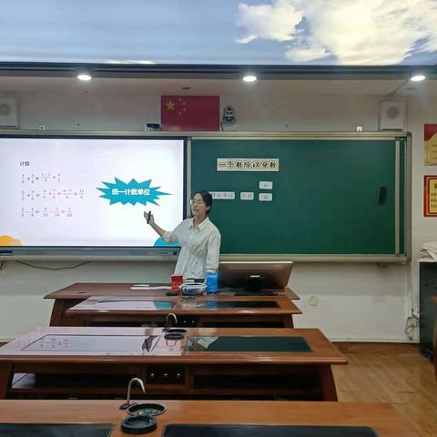 聚焦数学教研 共筑智慧课堂——侯坊小学教育数学教研活动