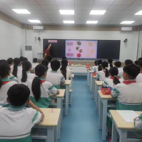 探数学之妙，享数学之美——小学数学教研活动美篇