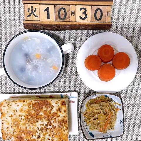 “舌尖上的美食”🌾🍜——艾贝尔幼儿园美食美篇