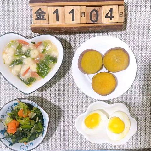 “舌尖上的美食”🌾🍜——艾贝尔幼儿园美食美篇