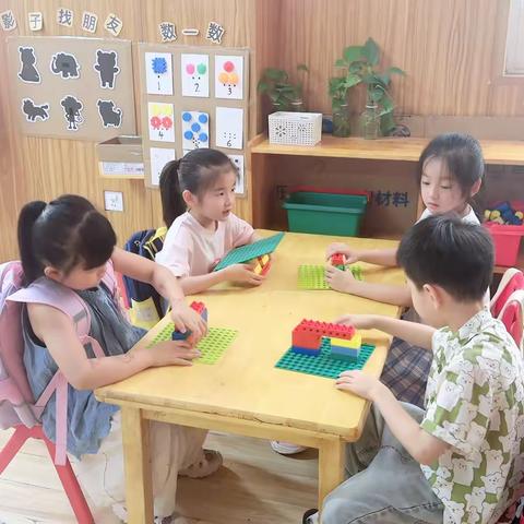 香山丽都乐高社团