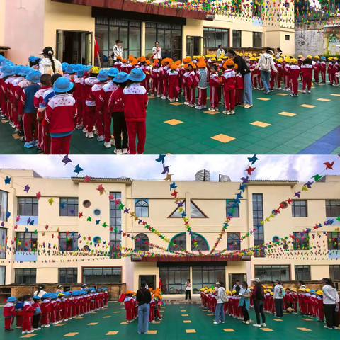 ［强党性 正师德 开新篇］ 叶枝镇中心幼儿园2025年春季学期户外拓展活动