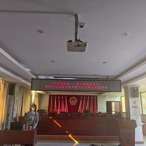 “把爱带回家—暖心护航伴成长”:秀英区妇联2026年寒假关爱服务活动