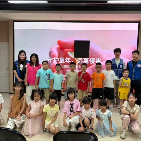 长流镇开展未成年人防性侵安全教育宣传活动