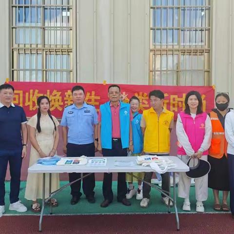 长流镇开展垃圾分类活动