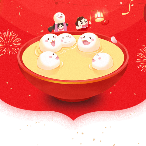 “万马奔腾新起点，十二小里梦启航”——兰州新区第十二小学庆元旦迎新春文艺汇演