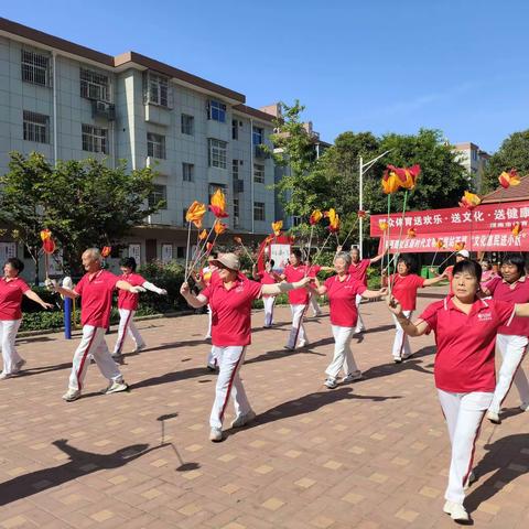 花式抖空竹  健康新风尚——陕西路社区新时代文明实践站组织开展文体惠民活动