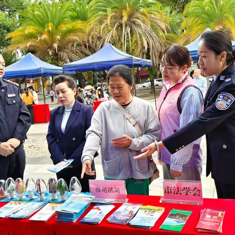 五指山市法学会开展“三八”国际妇女节普法宣传活动