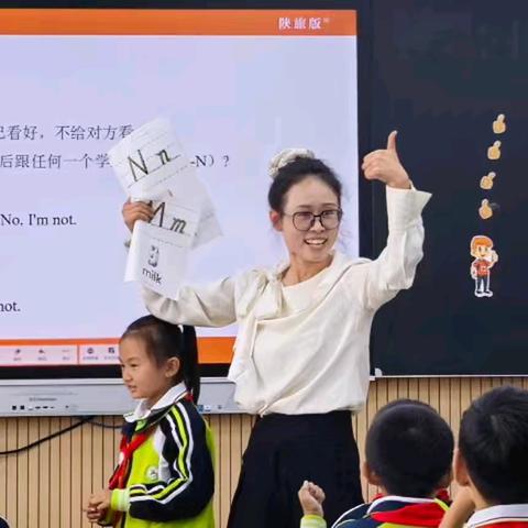磨课砺匠心 汇报促成长——清水县西华小学开展新入职教师汇报课活动纪实
